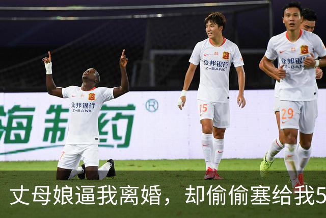 丈母娘逼我离婚，却偷偷塞给我50万，打开存折那一刻我跪地痛哭