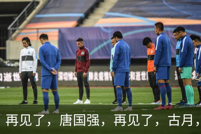再见了，唐国强，再见了，古月，中国影视迎来新特型演员时代