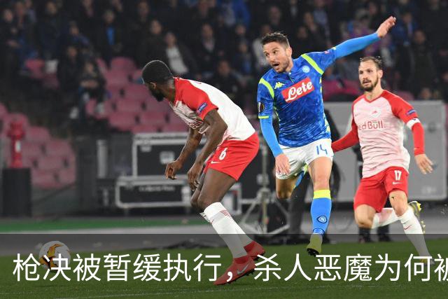枪决被暂缓执行，杀人恶魔为何被枪下留人？长春大蒜王被害案始末