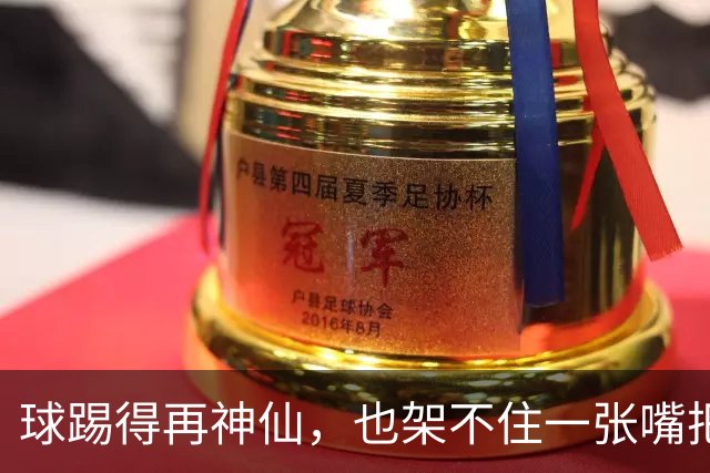 球踢得再神仙，也架不住一张嘴把路走死！央视果断出手！27岁姆巴佩噩耗不断，品牌解约仅是开胃菜，更致命的还在后头！再也没资格被看见